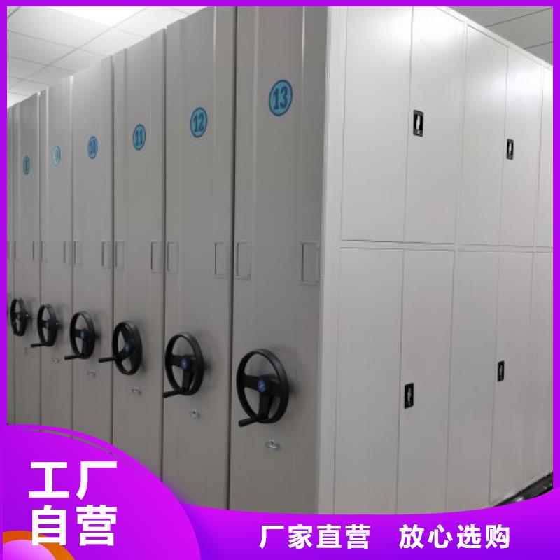 手搖移動密集架-手搖移動密集架省錢