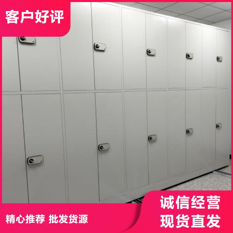 歡迎惠顧【鑫康】鋼制手動(dòng)密集架