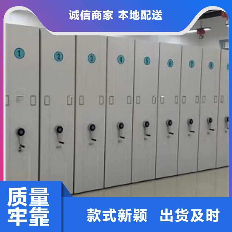 發貨速度快的手動密集書架生產廠家