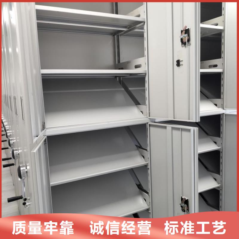 歡迎致電【鑫康】手搖財務憑證密集架