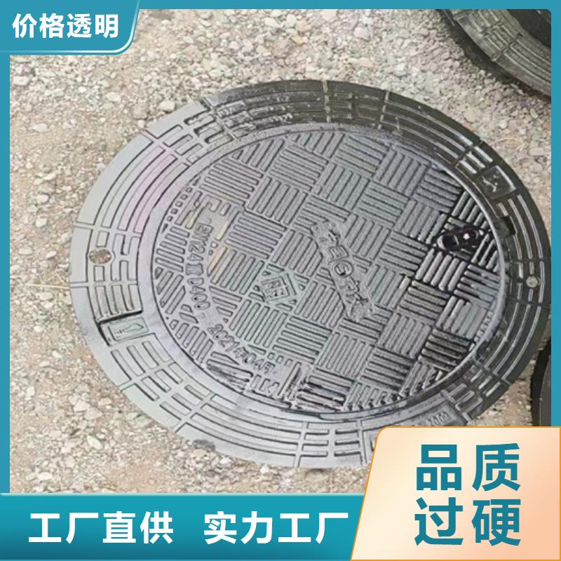 路灯球墨铸铁井盖800*800厂家价格