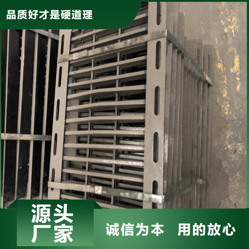 300*400实力厂家地下车库用球墨铸铁排水篦子