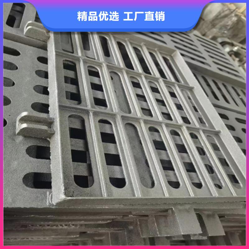 DN900球墨铸铁井盖型号全