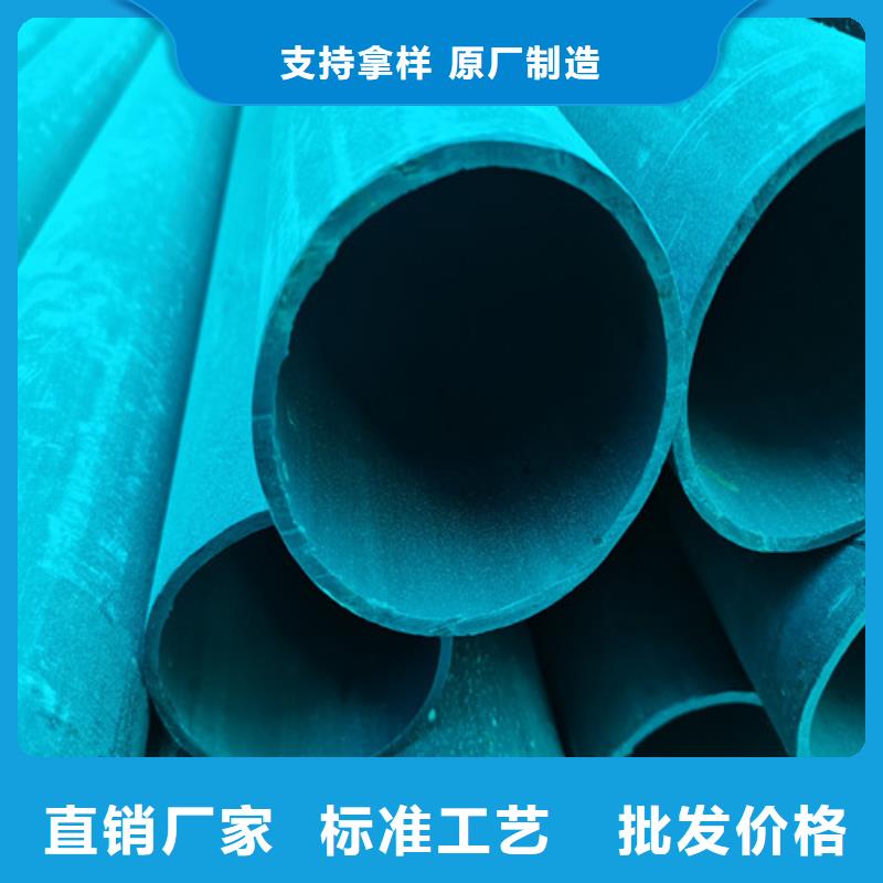 酸洗鈍化_酸洗鈍化20#無縫鋼管質檢合格發貨