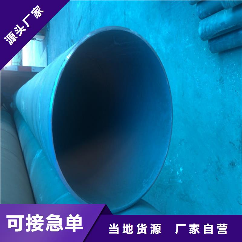酸洗鈍化_樹脂井蓋篦子匠心打造