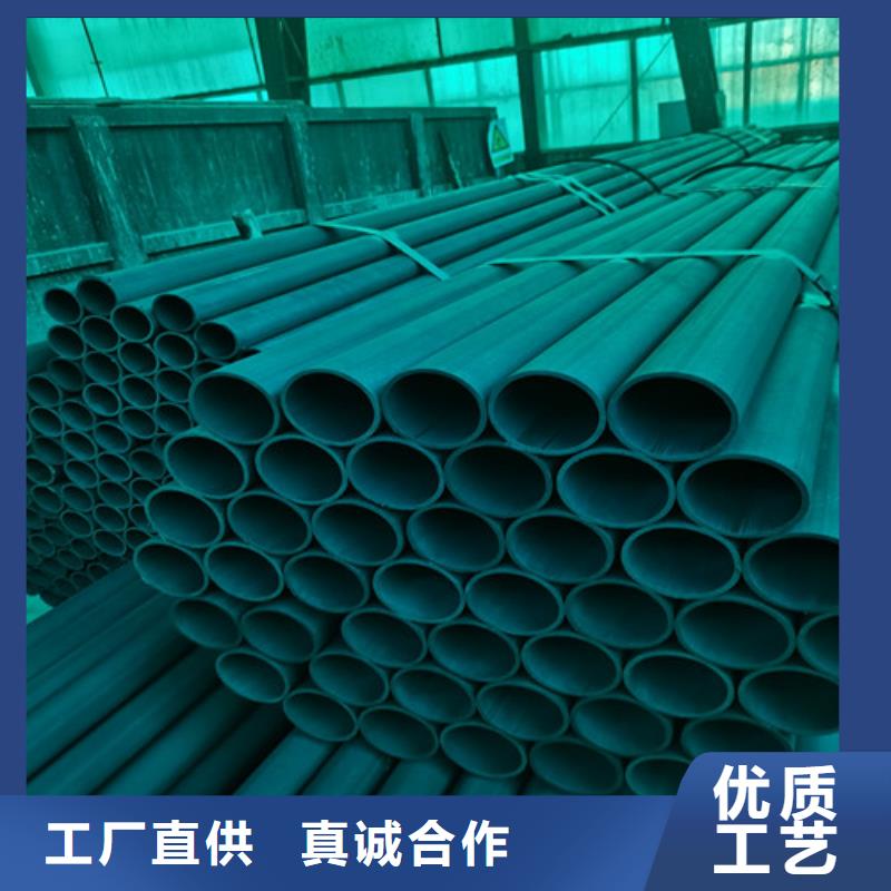 【酸洗钝化树脂井盖盖板品质服务诚信为本】