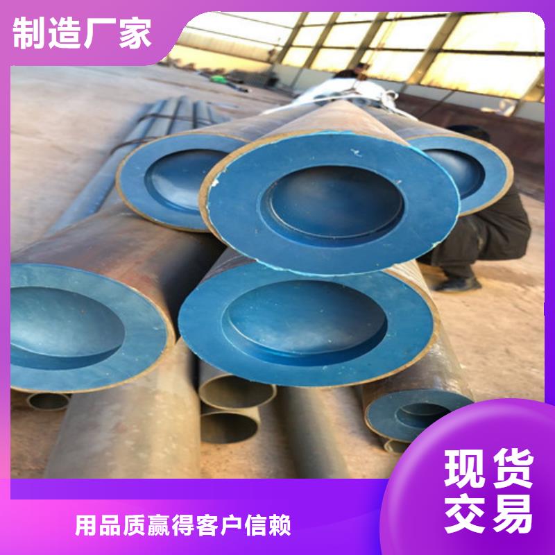 酸洗鈍化-可調式防沉降球墨鑄鐵井蓋廠家新品