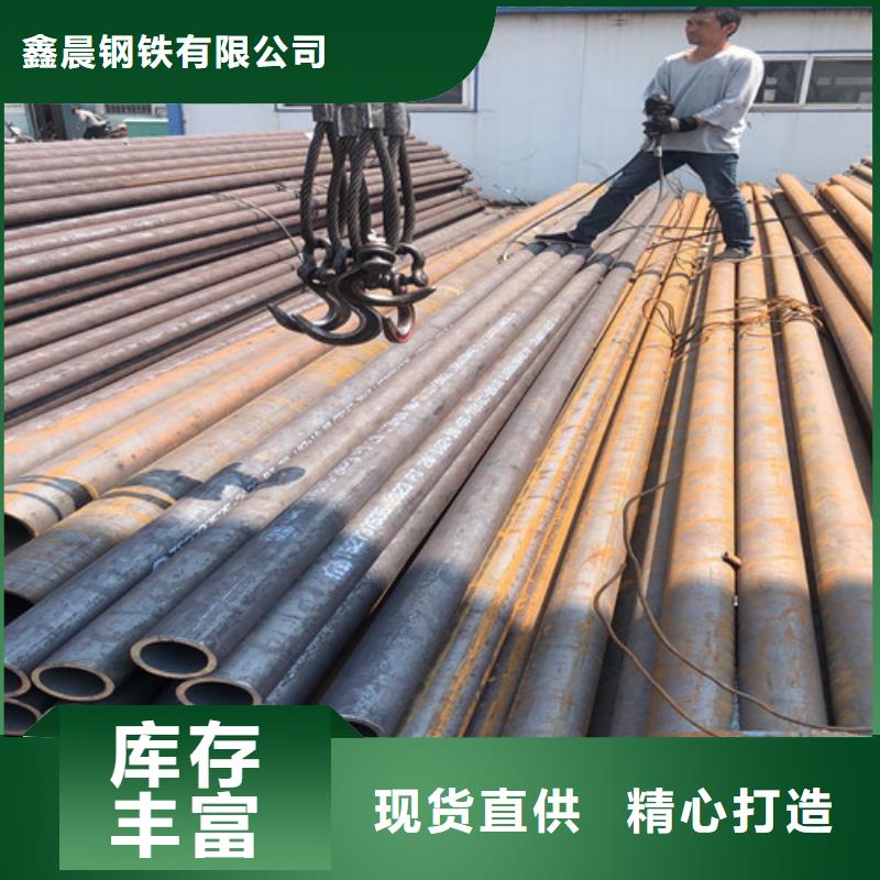 酸洗鈍化45#無縫鋼管貨源充足