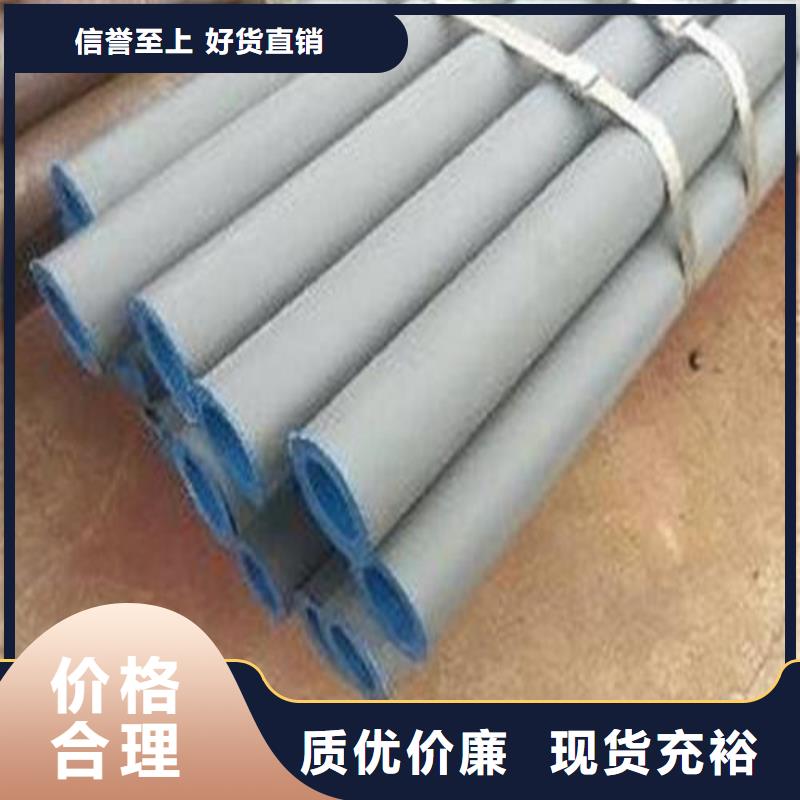 酸洗鈍化_球墨鑄鐵雙層篦子層層質(zhì)檢
