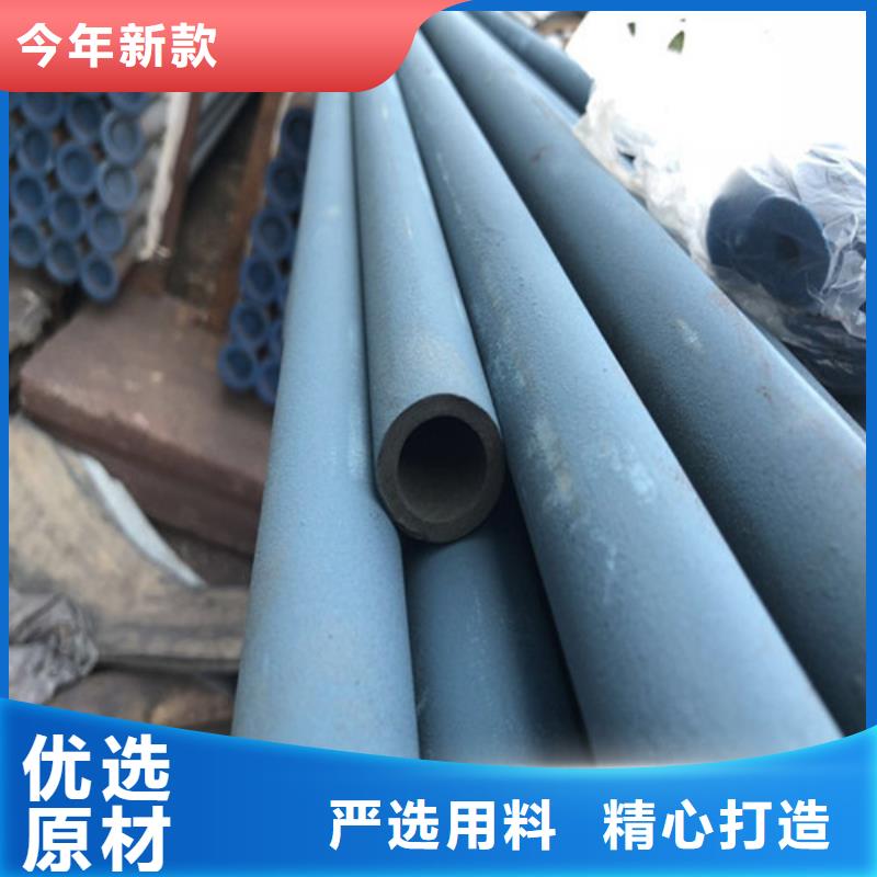 酸洗鈍化無縫鋼管優(yōu)惠報價