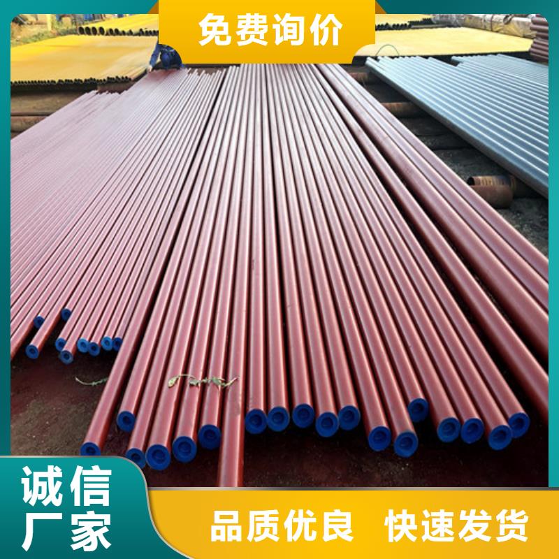 酸洗鈍化_dn500離心澆鑄球墨管貨品齊全