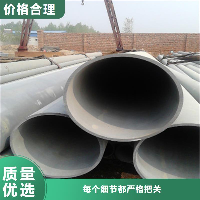 酸洗钝化-树脂井盖篦子满足客户需求