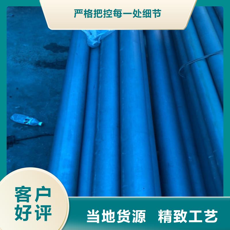 【酸洗钝化球墨铸铁双层篦子产地直销】