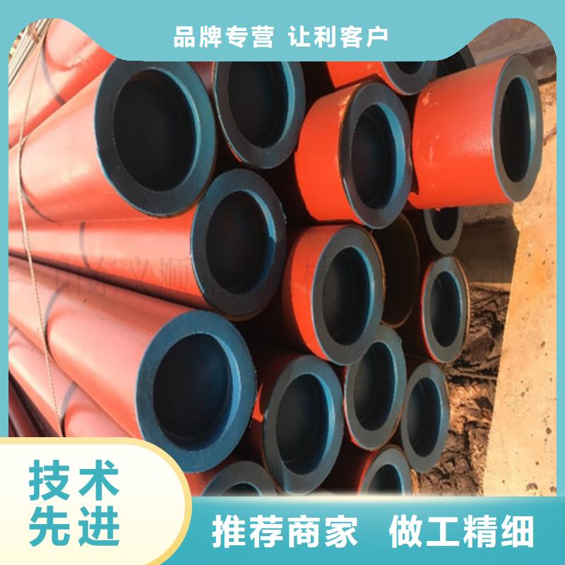 酸洗鈍化可調式防沉降鑄支持定制加工