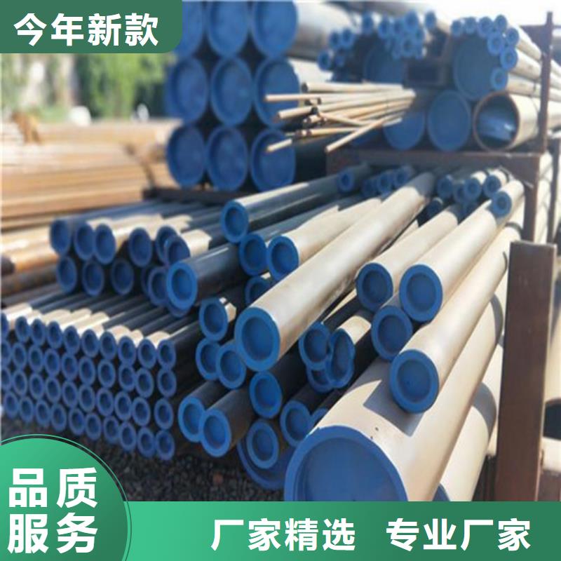 酸洗鈍化_300*500球墨鑄鐵篦子支持定制貼心售后