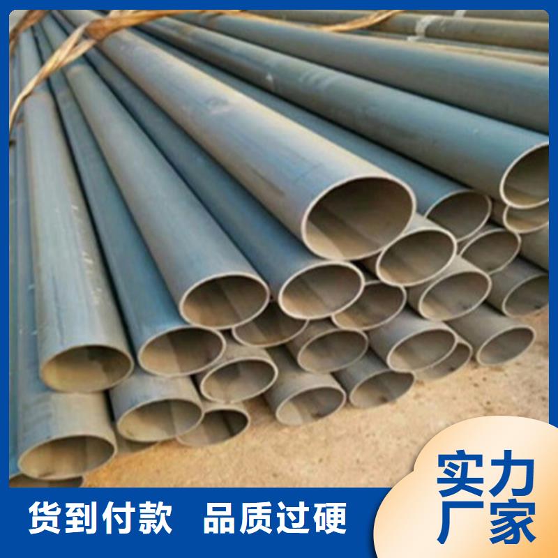 酸洗鈍化球墨鑄鐵管實(shí)體誠信廠家