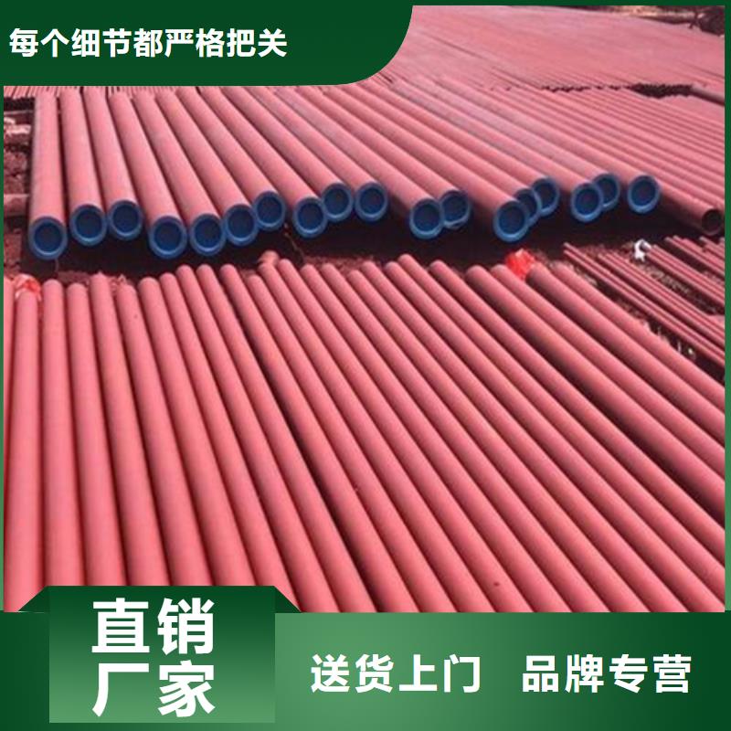 酸洗鈍化_酸洗鈍化20#無縫鋼管質檢合格發貨