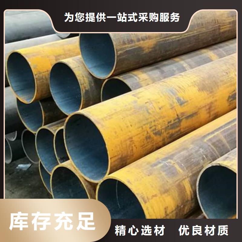 酸洗鈍化D400重型機(jī)制方井源頭實體廠商