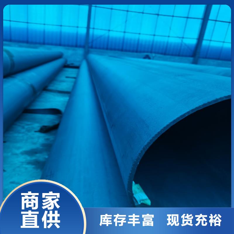 酸洗鈍化_【雨水排水箅子】廠家現(xiàn)貨批發(fā)