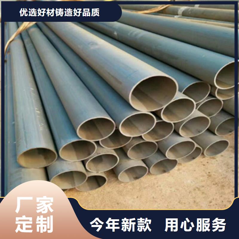 【酸洗鈍化鑄鐵下水道蓋板生產經驗豐富】
