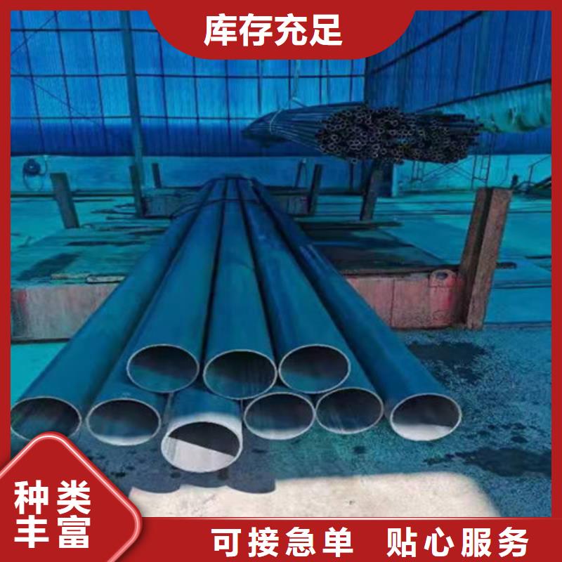 酸洗噴漆無縫鋼管報價