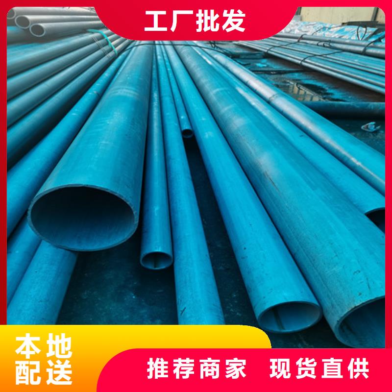 酸洗钝化雨水排水箅子好品质经得住考验