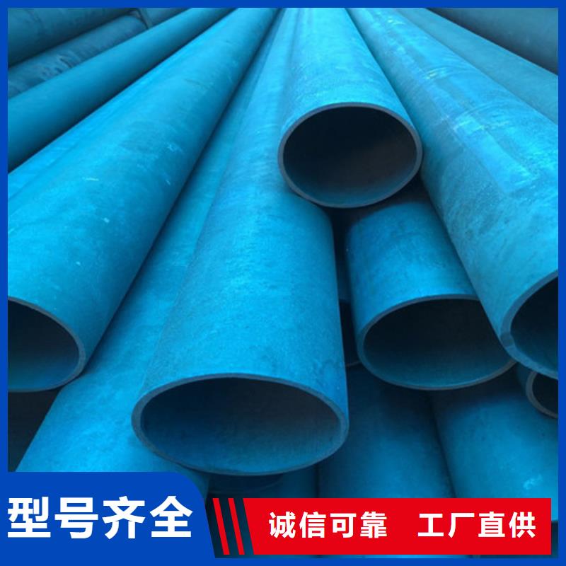 酸洗鈍化DN600球墨鑄鐵井蓋工期短發貨快