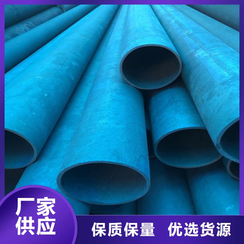 酸洗鈍化雨水排水箅子好品質經得住考驗