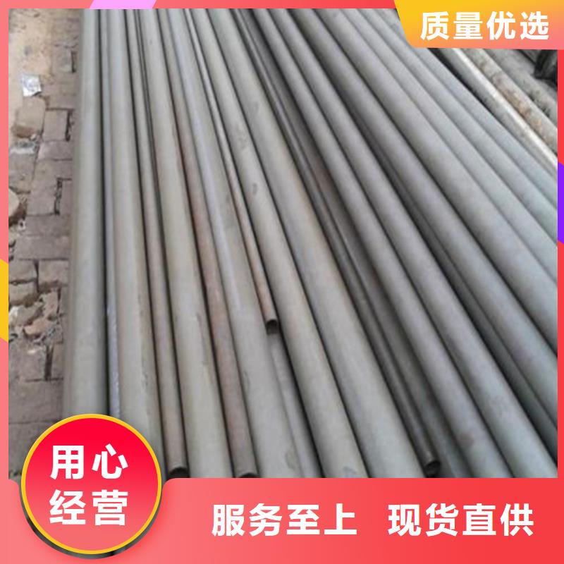 制冷管道無(wú)縫鋼管酸洗鈍化加工廠
