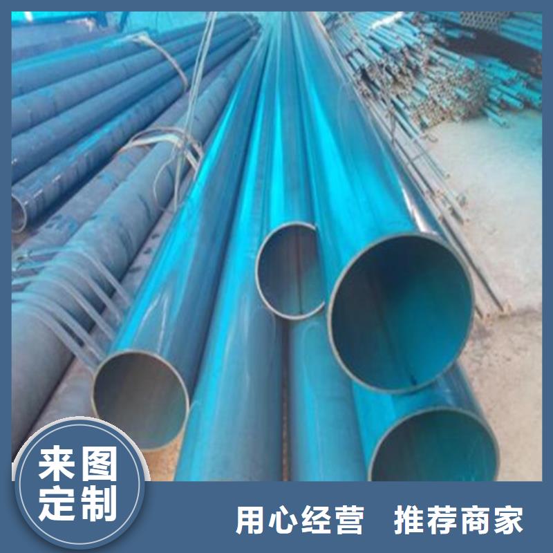 酸洗鈍化雨水排水箅子好品質(zhì)經(jīng)得住考驗
