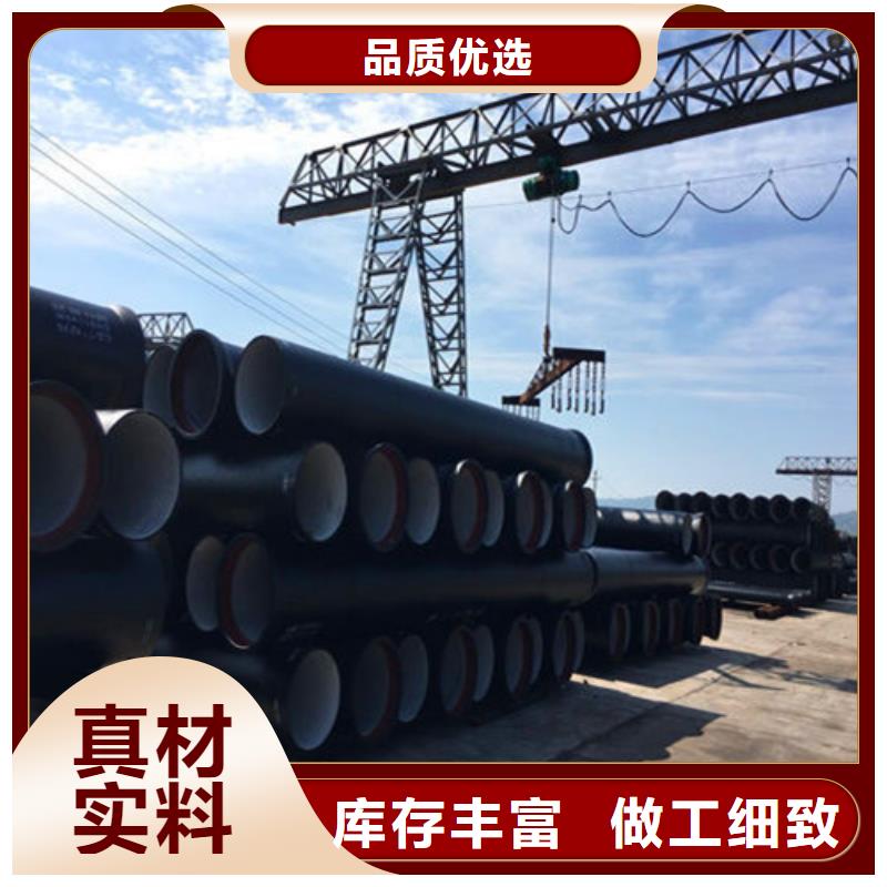 球墨鑄鐵管-球墨鑄鐵井蓋一站式廠家