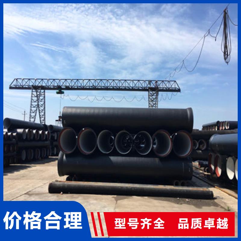 球墨鑄鐵管雙層球墨鑄鐵井蓋的圖文介紹