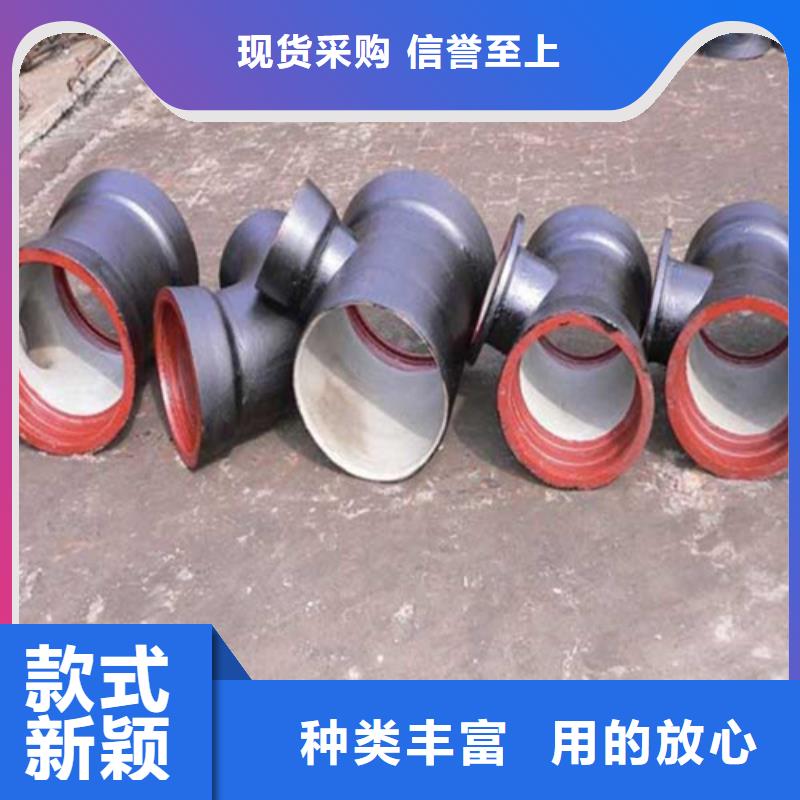 DN1200離心球墨鑄鐵管本地廠家