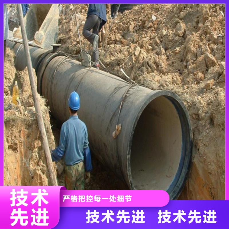 DN1600給水球墨鑄鐵管廠家