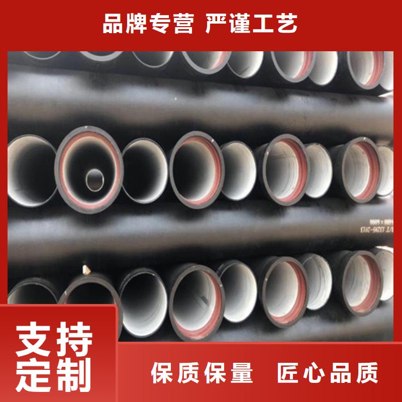 DN450排水球墨鑄鐵管型號齊全