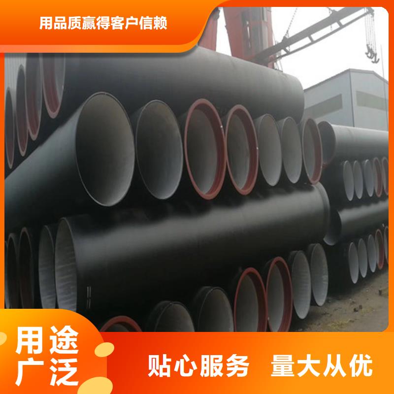 DN300B型柔性铸铁排水管厂家价格