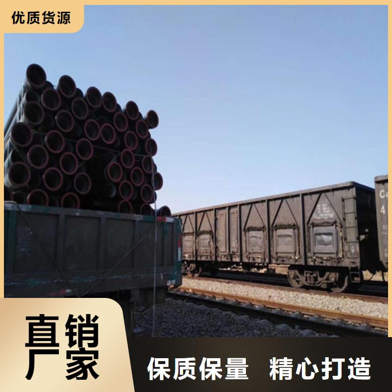 DN700多少錢一噸消防球墨鑄鐵管
