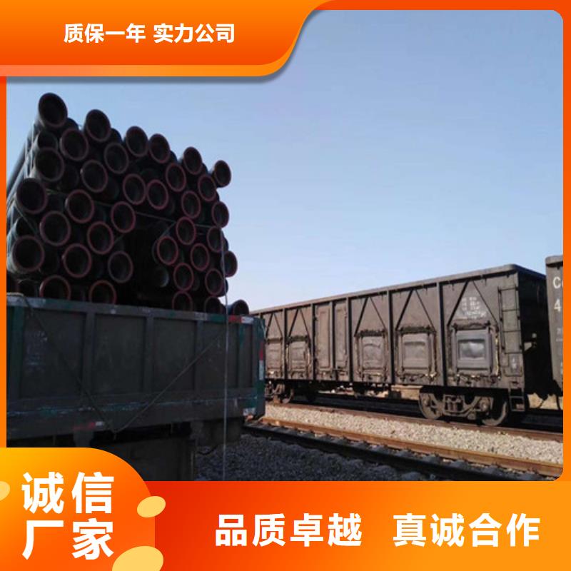 DN350消防球墨鑄鐵管多種規格任您選擇