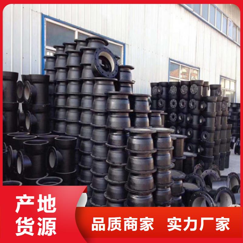 DN1000球墨給水管-品牌廠家