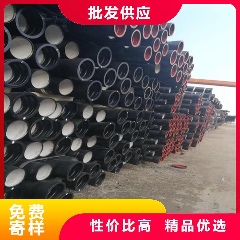 DN600球墨鑄鐵管廠家報價