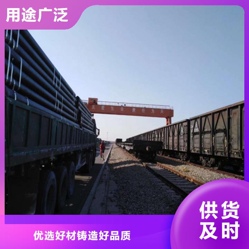 球墨鑄鐵管DN100柔性鑄鐵排污管貨源直銷