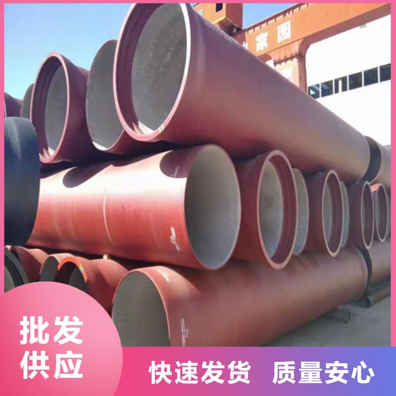 球墨鑄鐵管-450*750球墨鑄鐵雨水篦子產地直銷