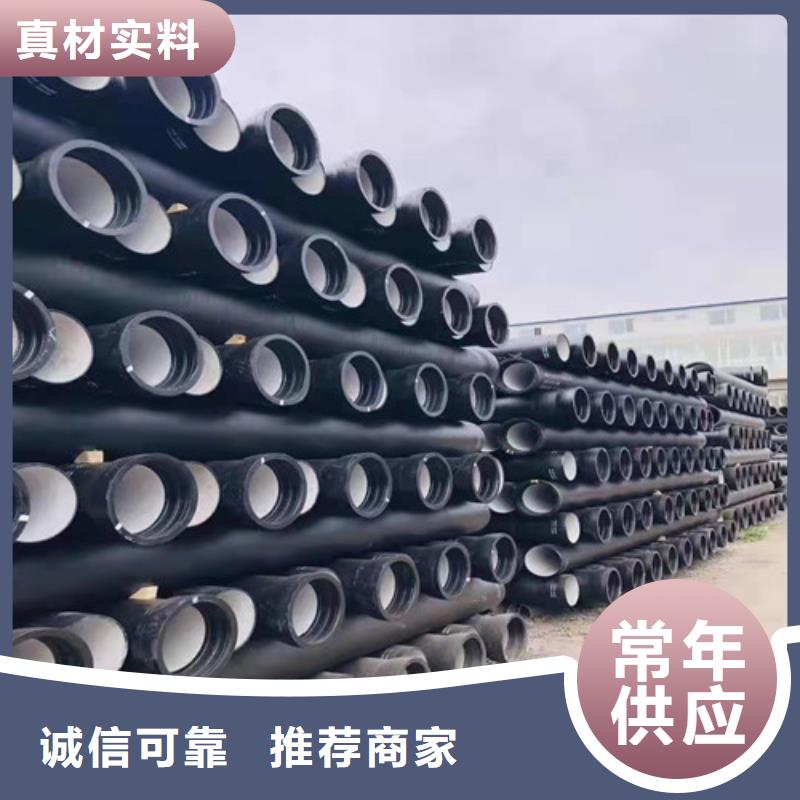 DN450規格齊全自來水球墨鑄鐵管