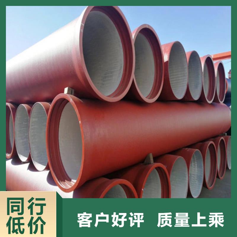 DN900消防球墨鑄鐵管廠家價格