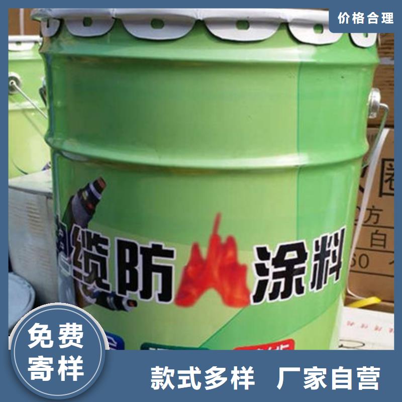 青州国标水性防火涂料耐候性能好