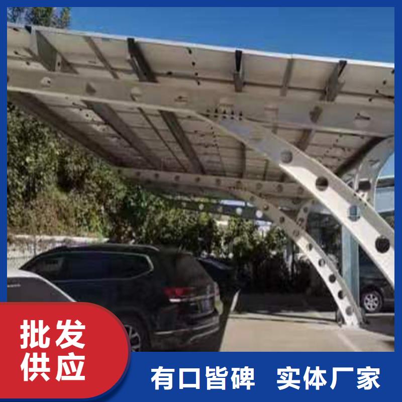 太阳能车棚生产厂家欢迎致电