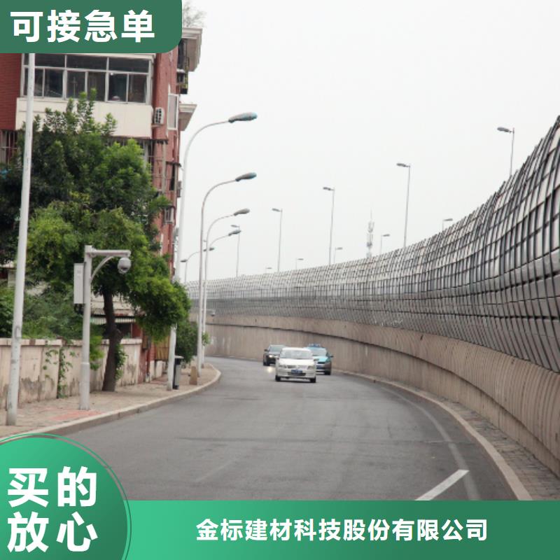 附近高速公路声屏障代加工超高性价比