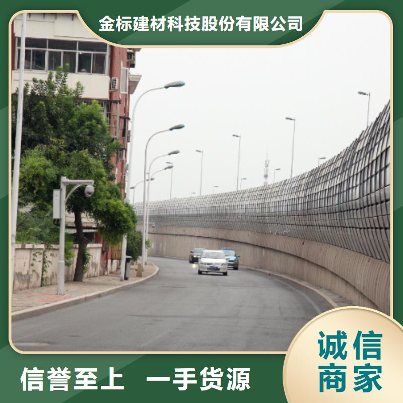 公路声屏障咨询4000318911生产商