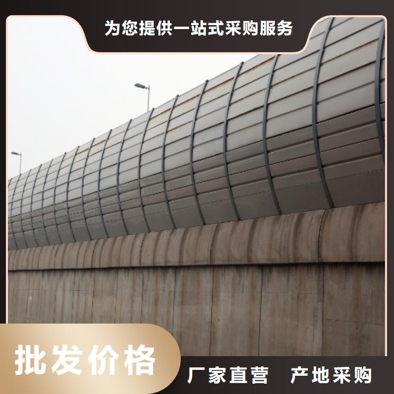 高速公路声屏障咨询4000318911-高速公路声屏障咨询4000318911省钱