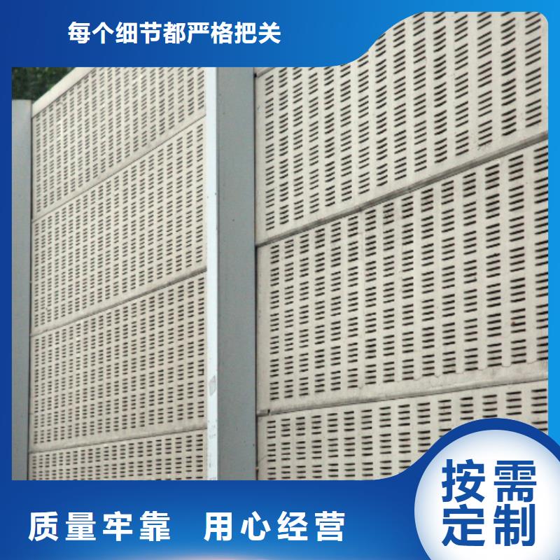 价格合理的东营至青州改扩建工程非金属声屏障生产厂家